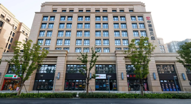 Sussie Place Apartment Hotel (Shanghai Pengpu Xincun Metro Station), Varaa Huoneisto Miaohang Shanghai