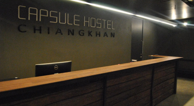 Capsule Hostel Chiangkhan, Book Hostel / Vandrerhjem Hostels i North-Eastern Thailand, Hostel / Vandrerhjem