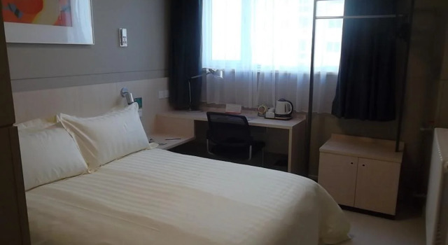 Jinjiang Inn Beijing Jiuxian Bridge Electronics City