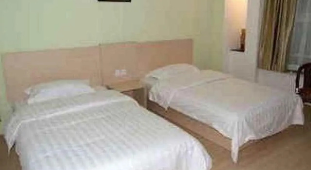 Super 8 Hotel Beijing Nanzhan, Забронировать Отель Пекин район Пекина, рядом с Majiapu Station