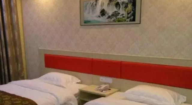 Xin Jia Yuan Business Hotel