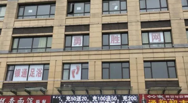 Xuancheng Mulin Hotel, Rezerwuj Hotel Xuancheng Anhui
