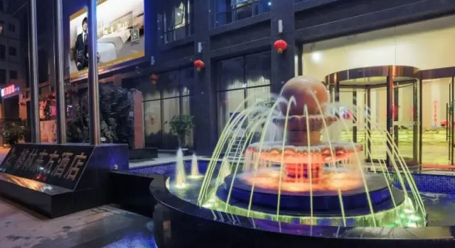 GreenTree Eastern Yibin Yijian Road New City Plaza