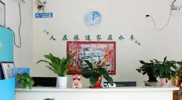 Shuimu 58 Hotel Qingdao RT Mart Branch