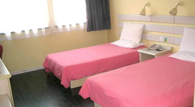 Home Inn Lu Xun Park Shanghai, Varaa Hotelli Hongkou 