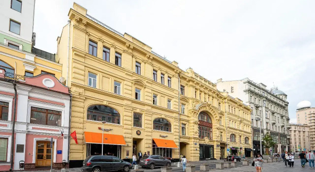 Alpina, Prenota Residence CAO Area Mosca, vicino a Centro Commerciale Tsentral'nyy Detskiy Magazin