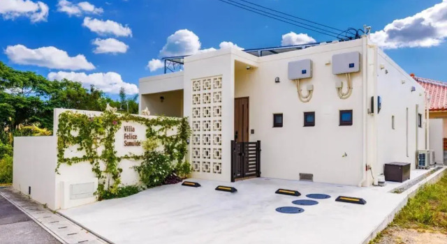 Villa Felice Sumuide - Vacation STAY 94481v, Rezerwuj Willa Nago 