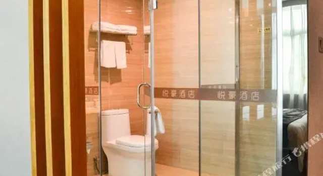 Yuehao Hotel, Boek Hotel Xiamen Fujian