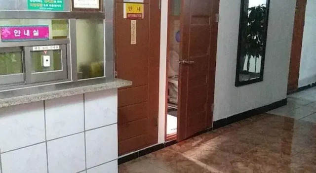 Young Bin Motel, Rezerwuj Motel Hotele w Hyomok z parkingiem, Parking