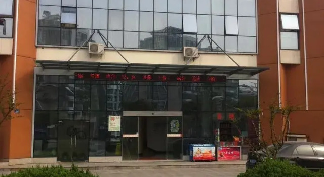 Taiyi Hotel, Prenota Hotel Hotel a Ningbo con parcheggio, Parcheggio