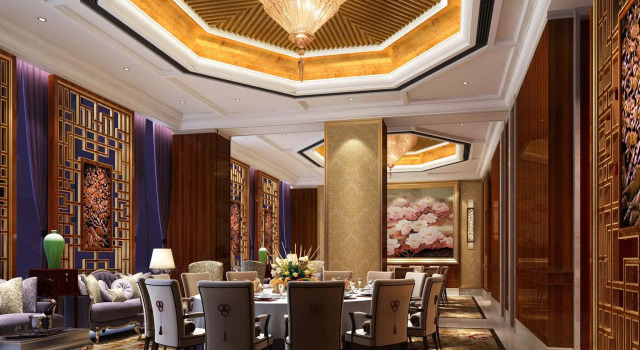 Guangzhou Estandon Hotel, Rezerwuj Hotel Hotele 4-gwiazdkowe w Kanton, 4*