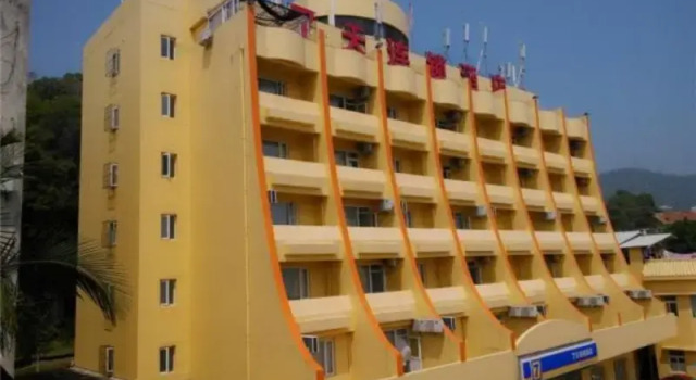 7 Days Premium Hotel Xiamen University Si Ming South Road Branch