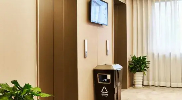 Yuhai Elegant Hotel (Ningbo Qianwan New Area Lishi Plaza ), Prenota Hotel Hotel a Ningbo con parcheggio, Parcheggio