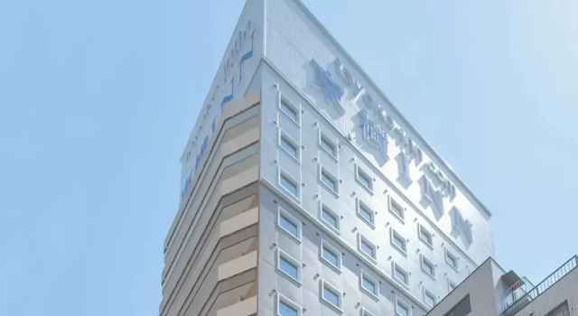 Toyoko Inn Shinjuku-Gyoemmae-Eki 3-Ban Deguchi