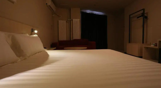 Двухместный номер Superior Jinjiang Inn Beijing Wangfujing
