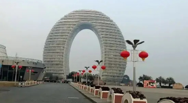 Changxing Xingyu Hotel, Забронировать Отель Хучжоу Чжэцзян