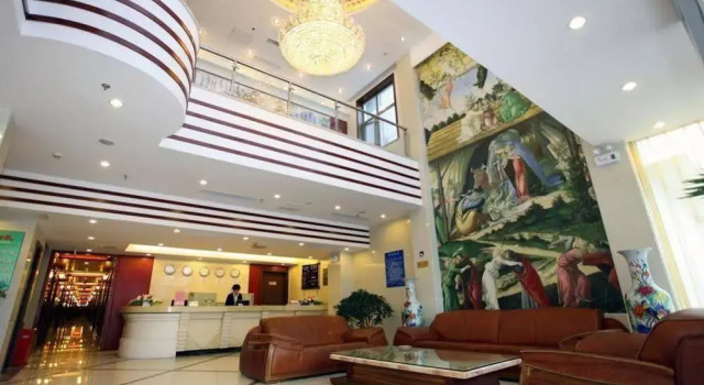 Bi Shui Yun Tian Hotel - Beijing