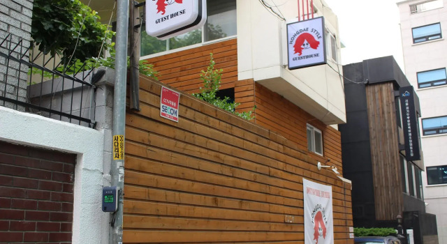 Hongdae Style Guesthouse, Prenota Hotel Mapo-Gu Seul, vicino a EVENT HOUSE BOM