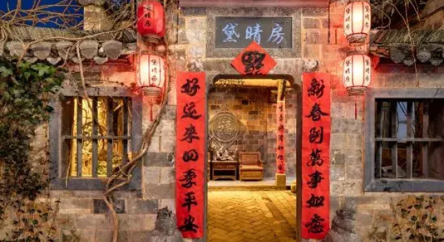 Hongcun Daiqingfang Nanhub Huizhou Ancient Style Experience Homestay, Prenota Hotel Hotel a Anhui con parcheggio, Parcheggio