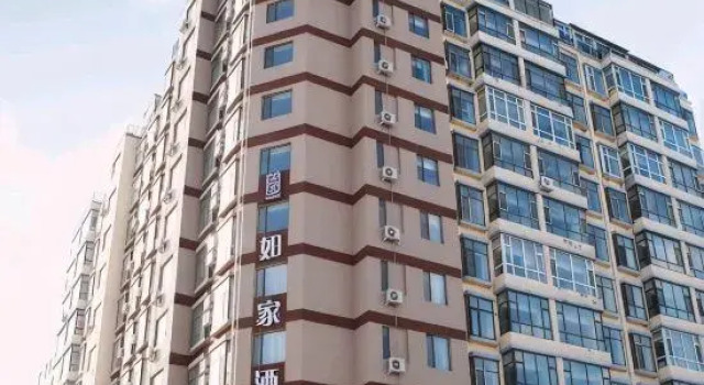 Homeinn · neo (Songyuan Guoerluosi Road), Varaa Hotelli Songyuan Jilin