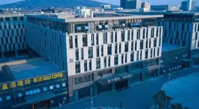 Orange Hotel (Nanjing Jiangning Southeast University Store), Book Hotel Hotels in Jiangning with Parking, Parking