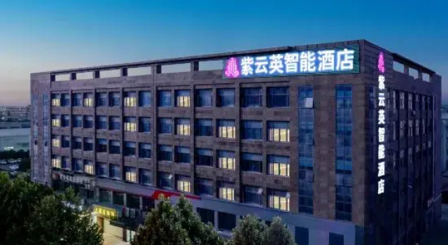 Ziyunying Intelligent Hotel (Fangte High-speed Railway Station)