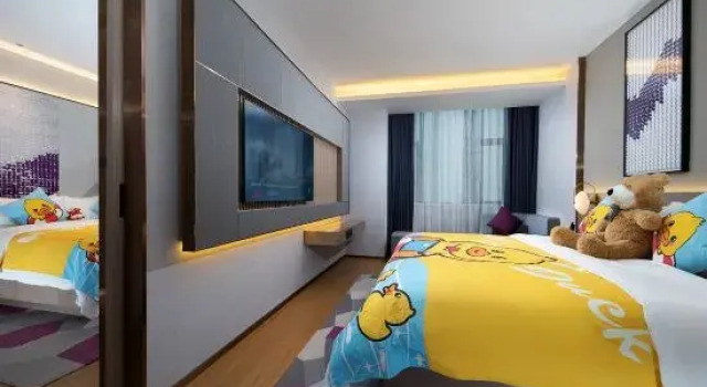 Люкс Days Hotel by Wyndham Foshan Nanhai