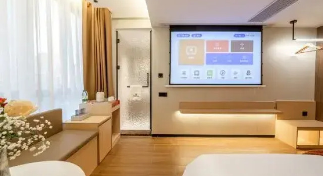 Люкс Huan xi Zhi xiang Hotel (Wan da Plaza Branch)