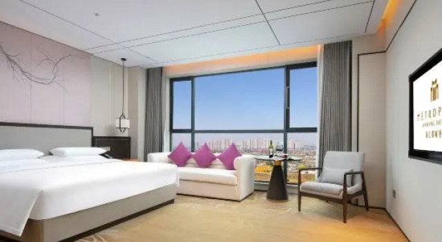 Люкс Superior Jinjiang City Hotel (Wanguo City, Fuyuan West Road, Changsha)