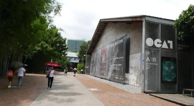 Shenzhen Loft Youth Hostel, Rezervasyon Pansiyon / Hostel Guangdong hosteller, Pansiyon / Hostel