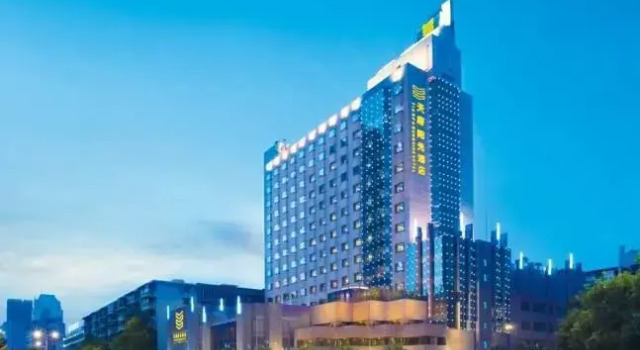 AMARA Business Club Chafang, Rezerwuj Hotel Hotele w Qingyang z parkingiem, Parking