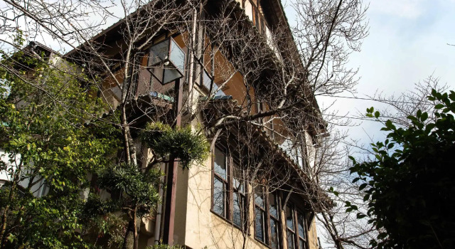 Ryokan Aji To Yado Kagetsu, Buchen Sie Hotel Kōbe Hyogo