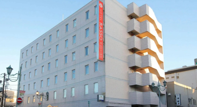 Smile Hotel Kushiro