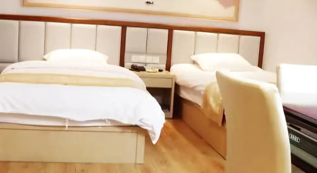 Huan'erya Express Hotel, Varaa Hotelli Shanghai Shanghai