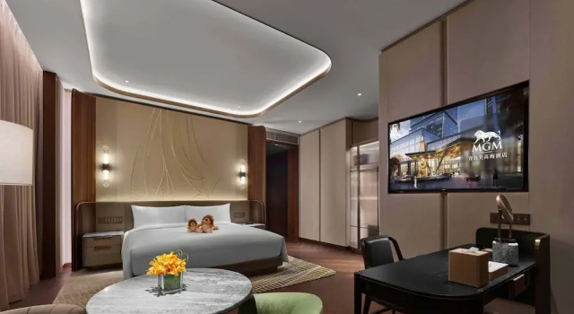 Номер Standard MGM Qingdao