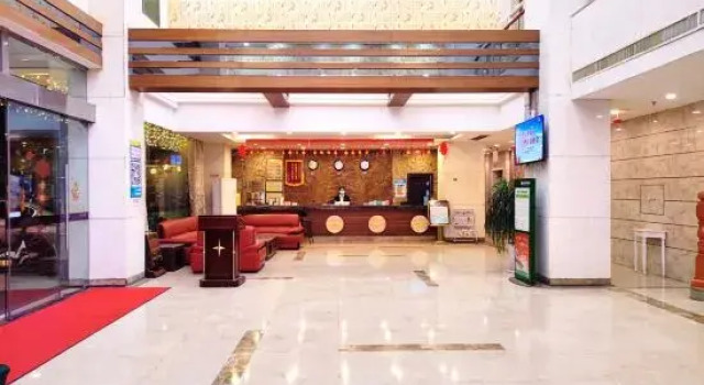 Di Le Hotel, Book Hotel Xiamen Fujian