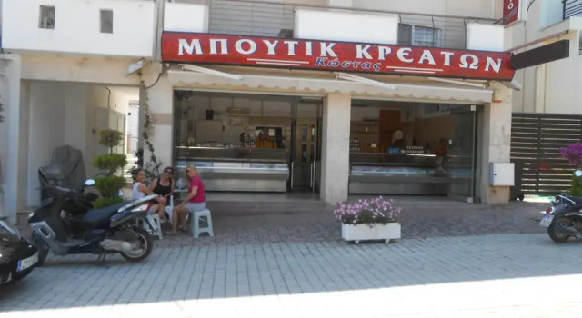 Καιτη 2, Book Hotel Polykhrono 