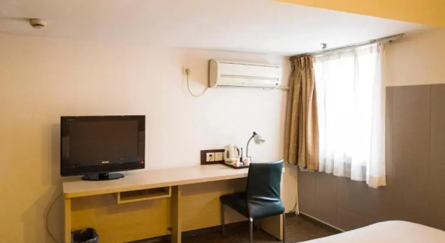 Номер Standard Yiju Shanghai Pudong South Road Babaiban