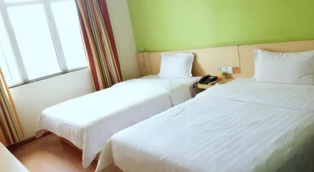 Номер Business 7Days Inn Guiyang Police Station
