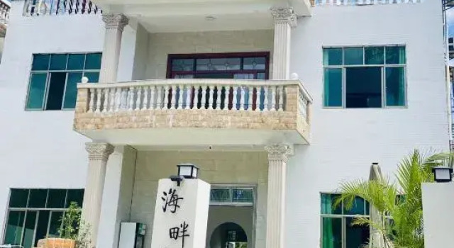 Wanning Haipan Lushan Surfing Homestay, Prenota Hotel Hotel a Hainan con parcheggio, Parcheggio