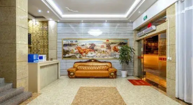 Yanshan Jinxiuyuan Homestay, Rezervovat Hotel Yanshan Čína