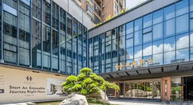 Leiyang Weihao Hotel (Wuyi Square Nanzheng Street), Buchen Sie Hotel Leiyang Hunan