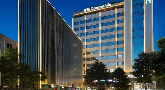 Campanile Hotel (Shenzhen Longcheng Plaza Metro Station), Rezerwuj Hotel Hotele w Shenzhen z parkingiem, Parking