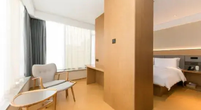 Двухместный люкс Ji Hotel Nantong Haohe Scenic Spot