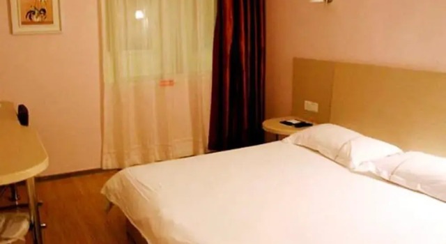 Motel 168 Yangzhou Wenchang West Road, Book Motel Moteller i Yangzhou, Motel