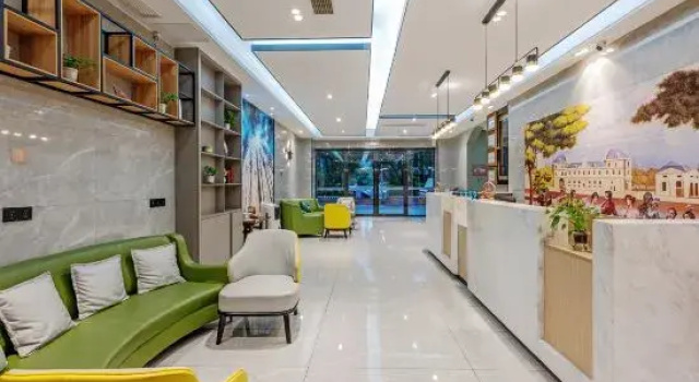Vienna Classic Hotel (Fuzhou North Railway Station Plaza), Book Hotel Fuzhou Fujian