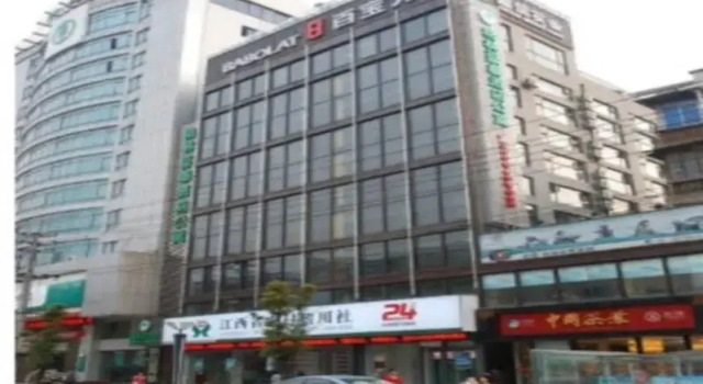 Green Tree Inn - Jiujiang Baibaoli, Rezerwuj Apartamentowiec hotelowy Jiujiang Jiangxi