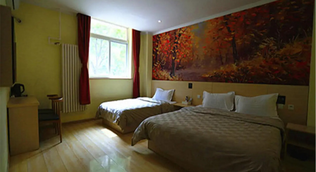 Elan Inn Beijing Qinghe Yongtaizhuang Metro Station, Забронировать Отель Хайдянь Чанпин, рядом с Yongtaizhuang Station