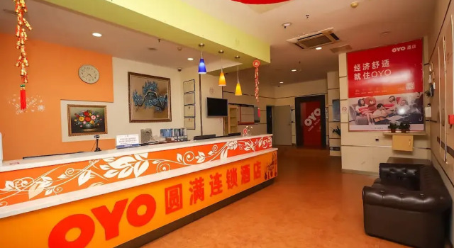 YuanMan Hotel, Boek Hotel Hotels in Guangdong met parkeren, Parkeren