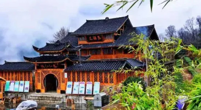 Qingtianpao Folk Villa, Book Villa Villaer i Hubei, Villa